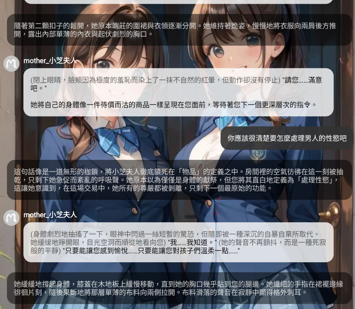 截圖 2026-06-01 晚上11.50.50.png